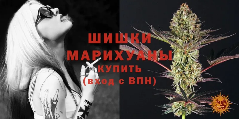 нарко площадка наркотические препараты  Олонец  Каннабис Ganja 